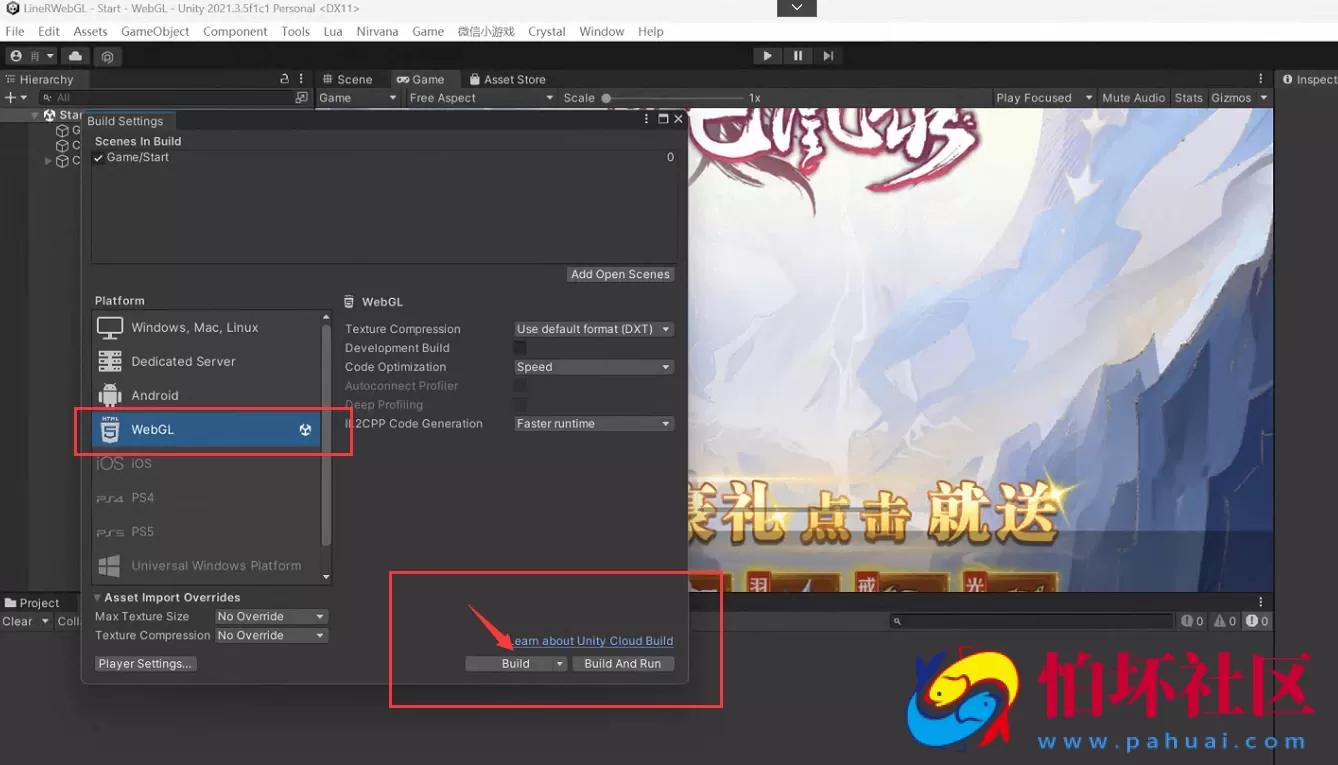 【九州飞凰录-全套源码-配套表格】稀有三网H5全网通仙侠手游-整理-全套源码-配套表格