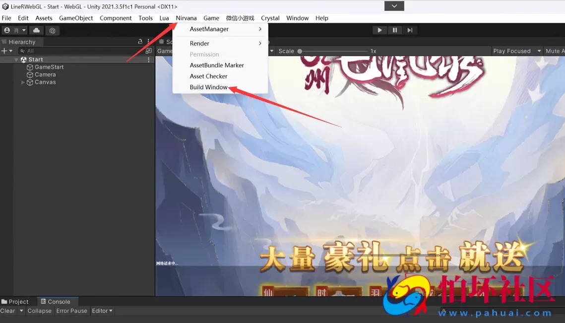 【九州飞凰录-全套源码-配套表格】稀有三网H5全网通仙侠手游-整理-全套源码-配套表格
