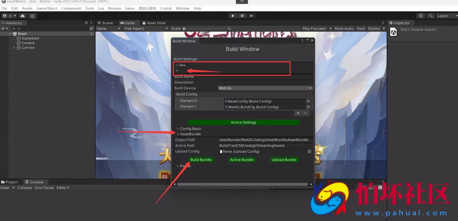 【九州飞凰录-全套源码-配套表格】稀有三网H5全网通仙侠手游-整理-全套源码-配套表格