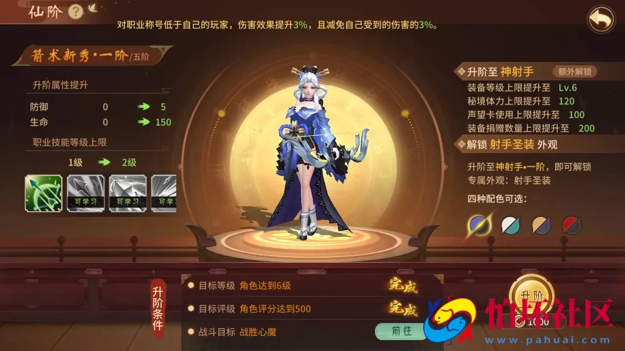 【万灵山海之镜-假人陪玩-修复版】稀有3D国风仙侠回合剧情手游-Linux服务端源码视频架设教程-多功能GM网页后台工具-GM总运营后台-安卓苹果IOS双端版本