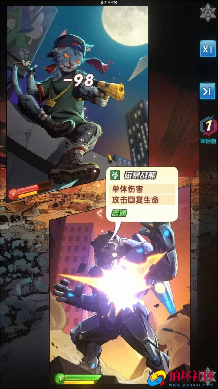 【圣魂纷争】西方魔幻稀有卡牌回合手游-WIN服务端源码视频架设教程-多功能CDK授权后台-物品后台-配套解密工具-热更解密工具-安卓苹果IOS双端版本