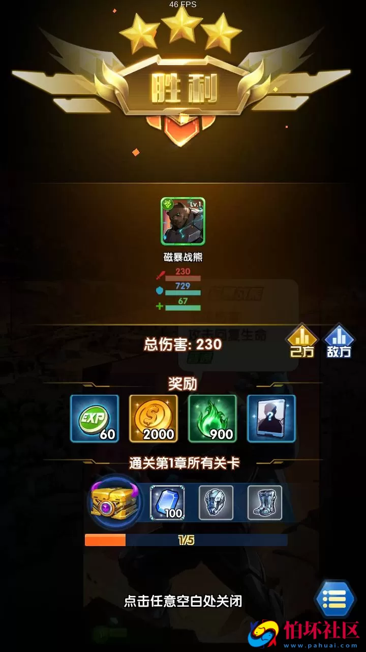 【圣魂纷争】西方魔幻稀有卡牌回合手游-WIN服务端源码视频架设教程-多功能CDK授权后台-物品后台-配套解密工具-热更解密工具-安卓苹果IOS双端版本