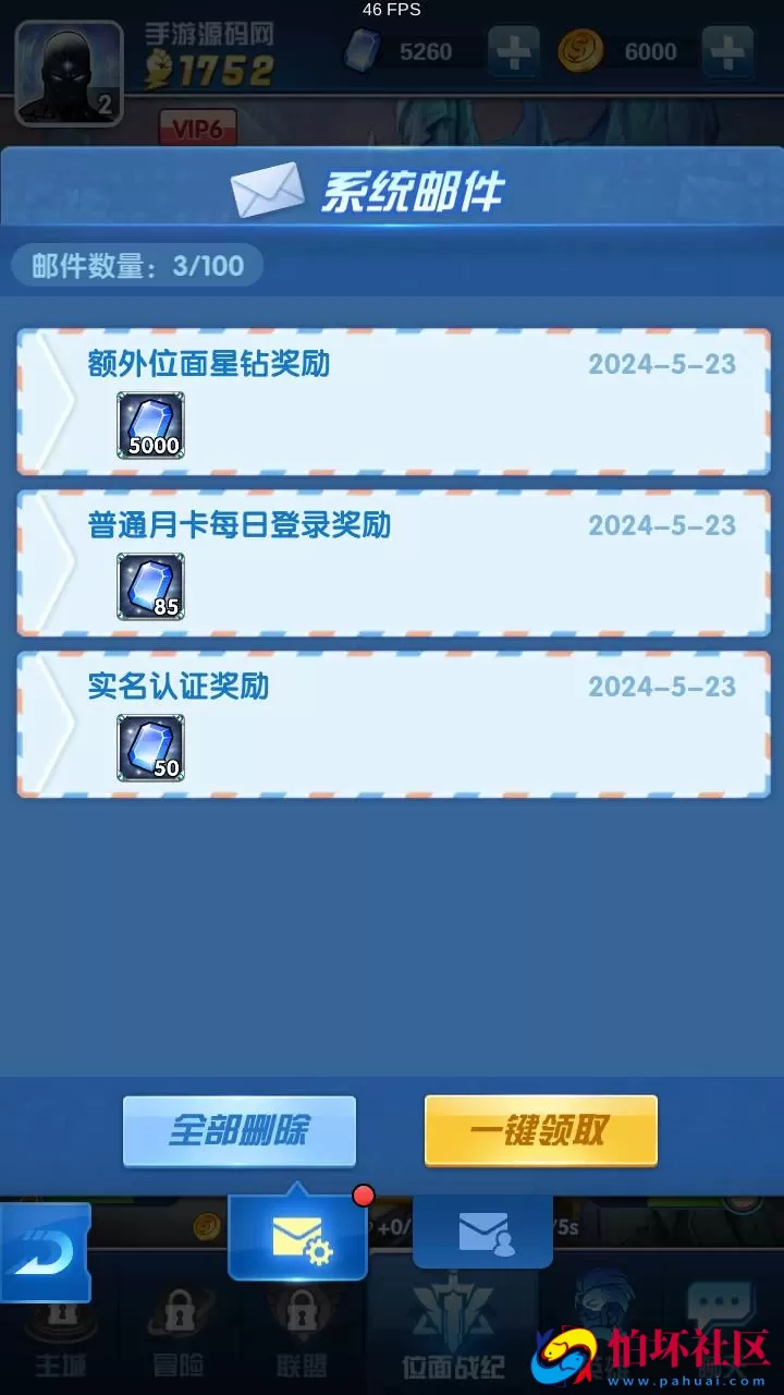 【圣魂纷争】西方魔幻稀有卡牌回合手游-WIN服务端源码视频架设教程-多功能CDK授权后台-物品后台-配套解密工具-热更解密工具-安卓苹果IOS双端版本