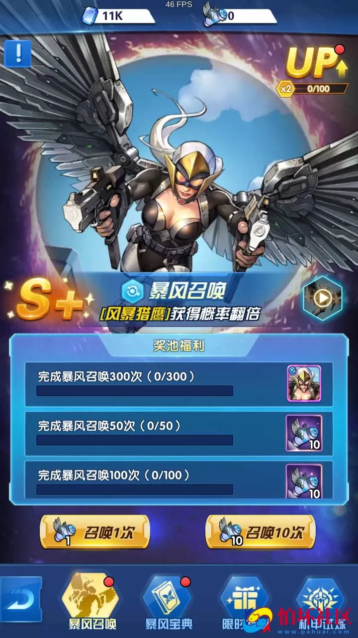 【圣魂纷争】西方魔幻稀有卡牌回合手游-WIN服务端源码视频架设教程-多功能CDK授权后台-物品后台-配套解密工具-热更解密工具-安卓苹果IOS双端版本