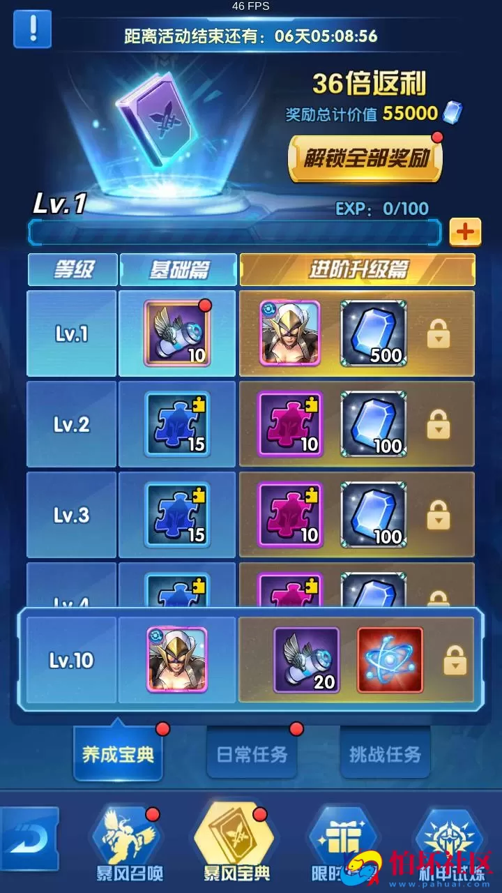 【圣魂纷争】西方魔幻稀有卡牌回合手游-WIN服务端源码视频架设教程-多功能CDK授权后台-物品后台-配套解密工具-热更解密工具-安卓苹果IOS双端版本