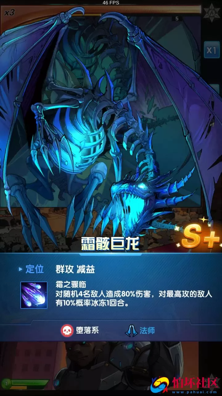 【圣魂纷争】西方魔幻稀有卡牌回合手游-WIN服务端源码视频架设教程-多功能CDK授权后台-物品后台-配套解密工具-热更解密工具-安卓苹果IOS双端版本