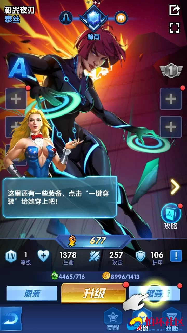 【圣魂纷争】西方魔幻稀有卡牌回合手游-WIN服务端源码视频架设教程-多功能CDK授权后台-物品后台-配套解密工具-热更解密工具-安卓苹果IOS双端版本