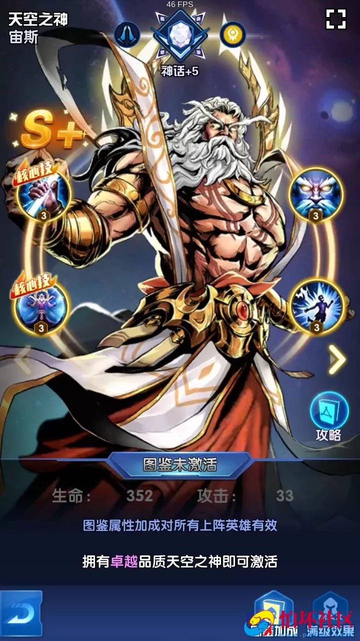 【圣魂纷争】西方魔幻稀有卡牌回合手游-WIN服务端源码视频架设教程-多功能CDK授权后台-物品后台-配套解密工具-热更解密工具-安卓苹果IOS双端版本