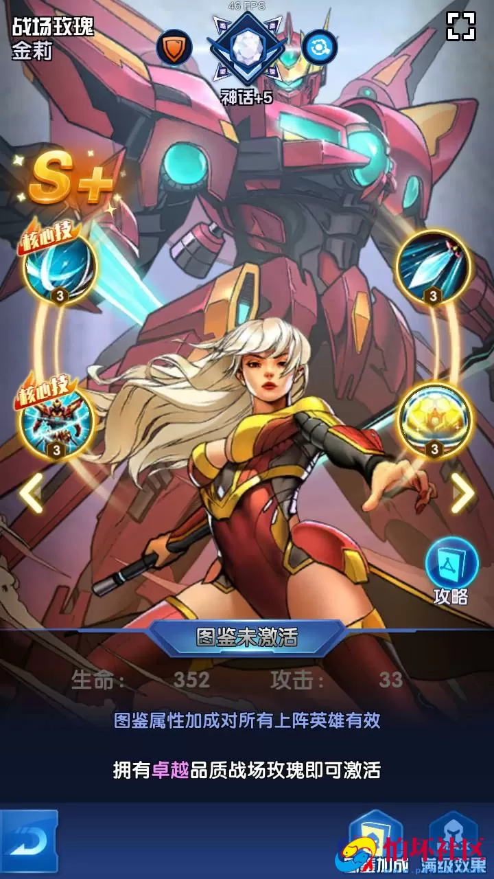 【圣魂纷争】西方魔幻稀有卡牌回合手游-WIN服务端源码视频架设教程-多功能CDK授权后台-物品后台-配套解密工具-热更解密工具-安卓苹果IOS双端版本