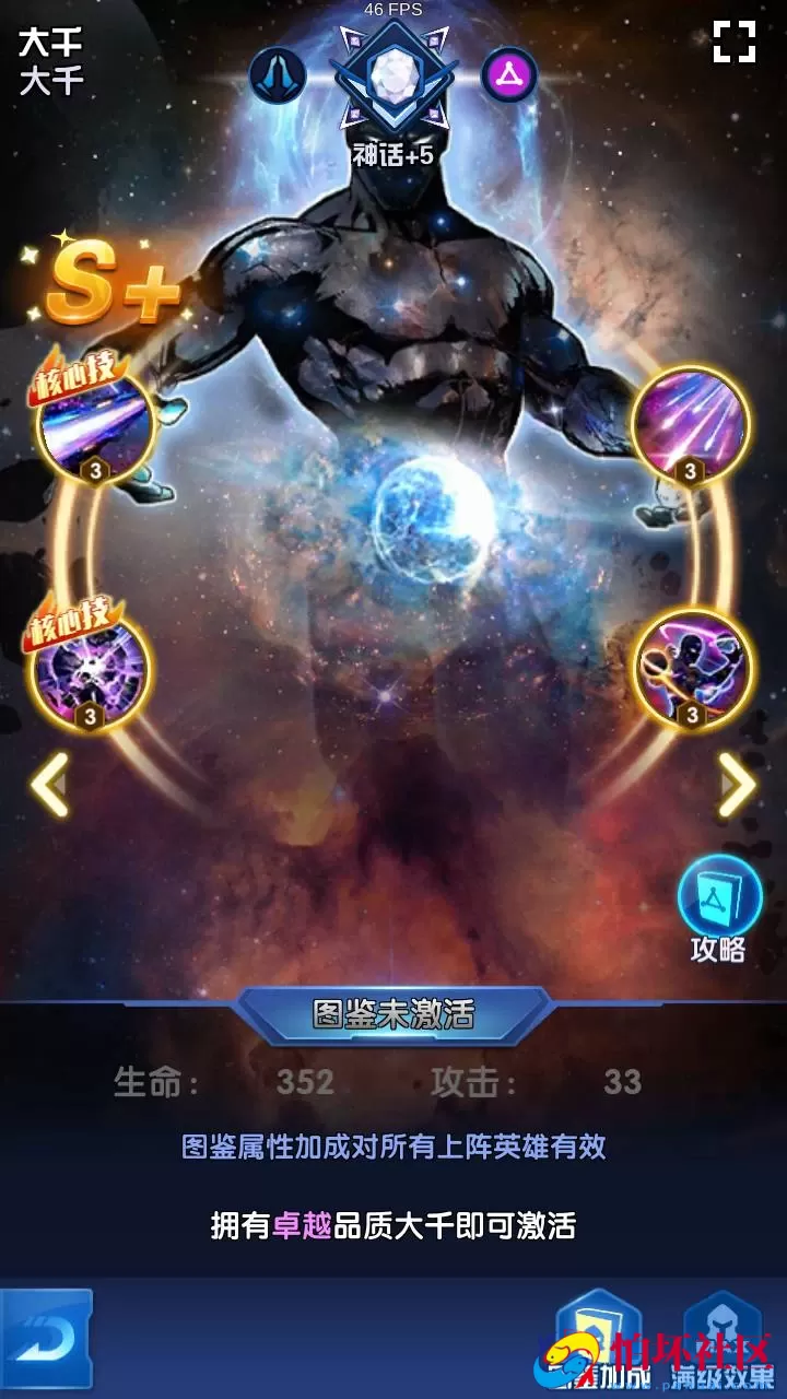 【圣魂纷争】西方魔幻稀有卡牌回合手游-WIN服务端源码视频架设教程-多功能CDK授权后台-物品后台-配套解密工具-热更解密工具-安卓苹果IOS双端版本