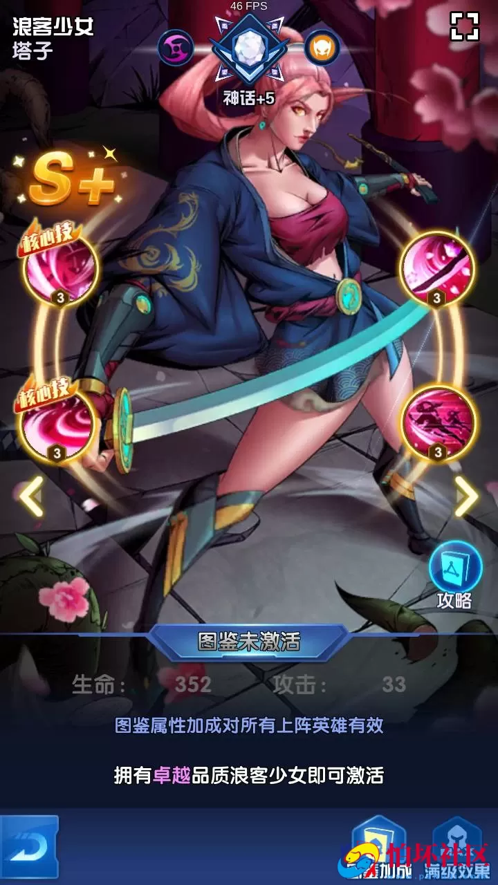 【圣魂纷争】西方魔幻稀有卡牌回合手游-WIN服务端源码视频架设教程-多功能CDK授权后台-物品后台-配套解密工具-热更解密工具-安卓苹果IOS双端版本