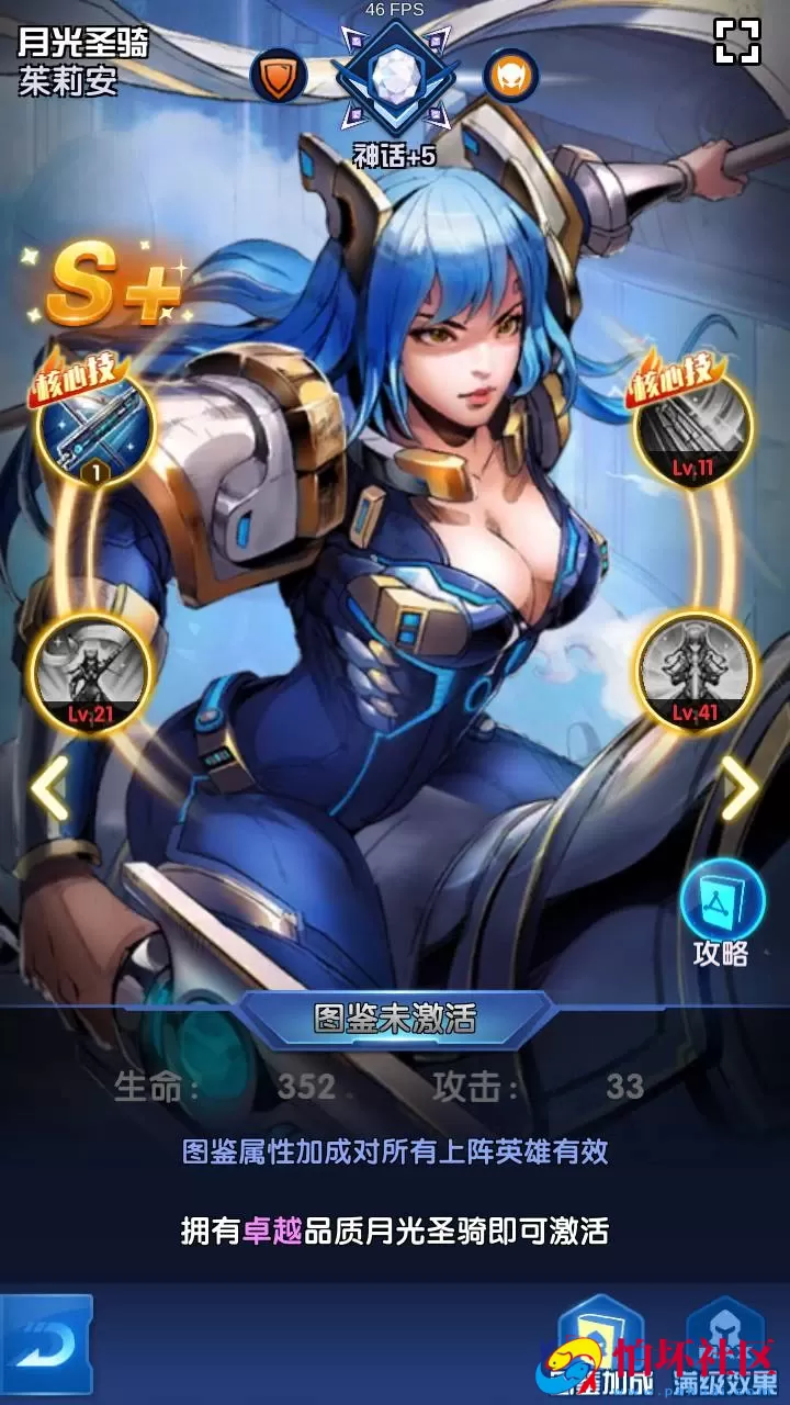 【圣魂纷争】西方魔幻稀有卡牌回合手游-WIN服务端源码视频架设教程-多功能CDK授权后台-物品后台-配套解密工具-热更解密工具-安卓苹果IOS双端版本