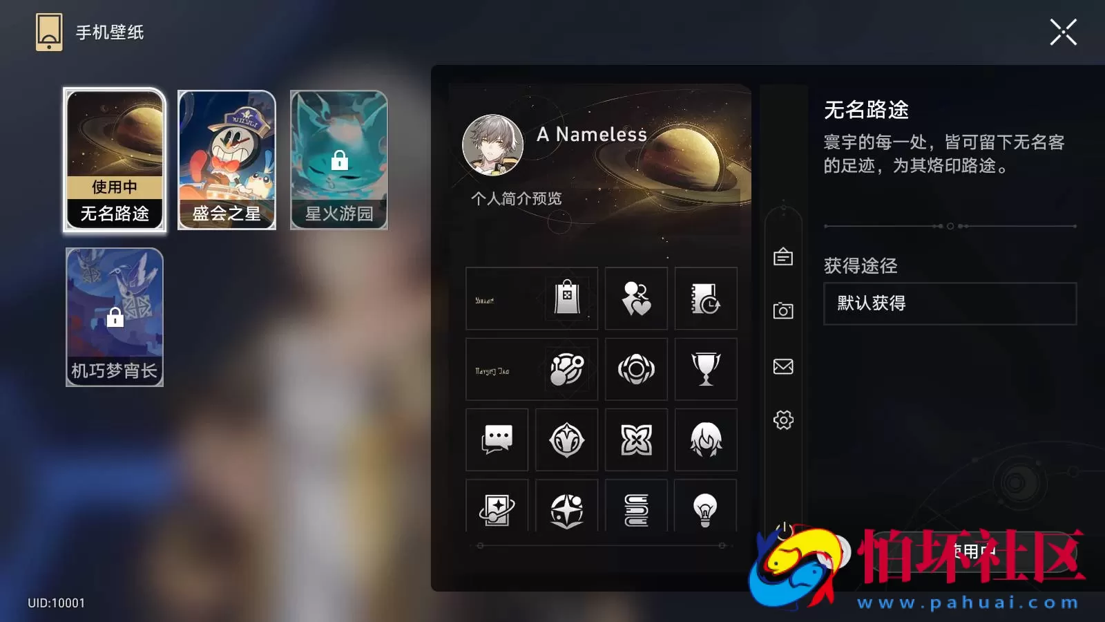 【XQ铁道V2.1】二次元卡通动漫剧情闯关手游-Linux服务端源码视频架设教程-GM指令命令-安卓版本
