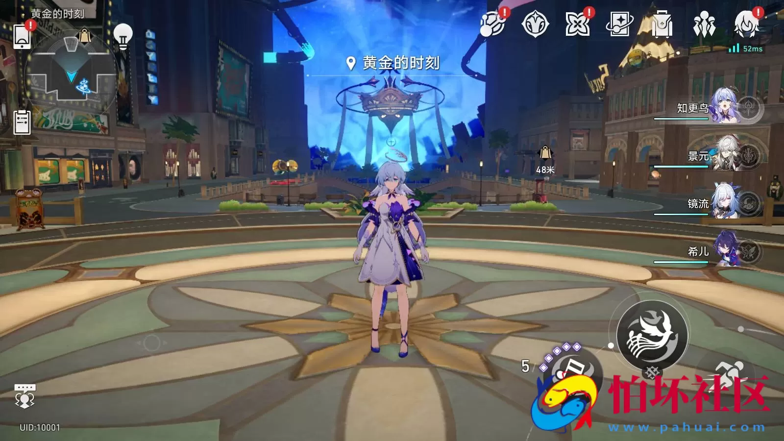 【XQ铁道V2.2】经典二次元卡通动漫剧情闯关手游-Linux服务端源码视频架设教程-新增2个新角色-GM指令命令-安卓版本