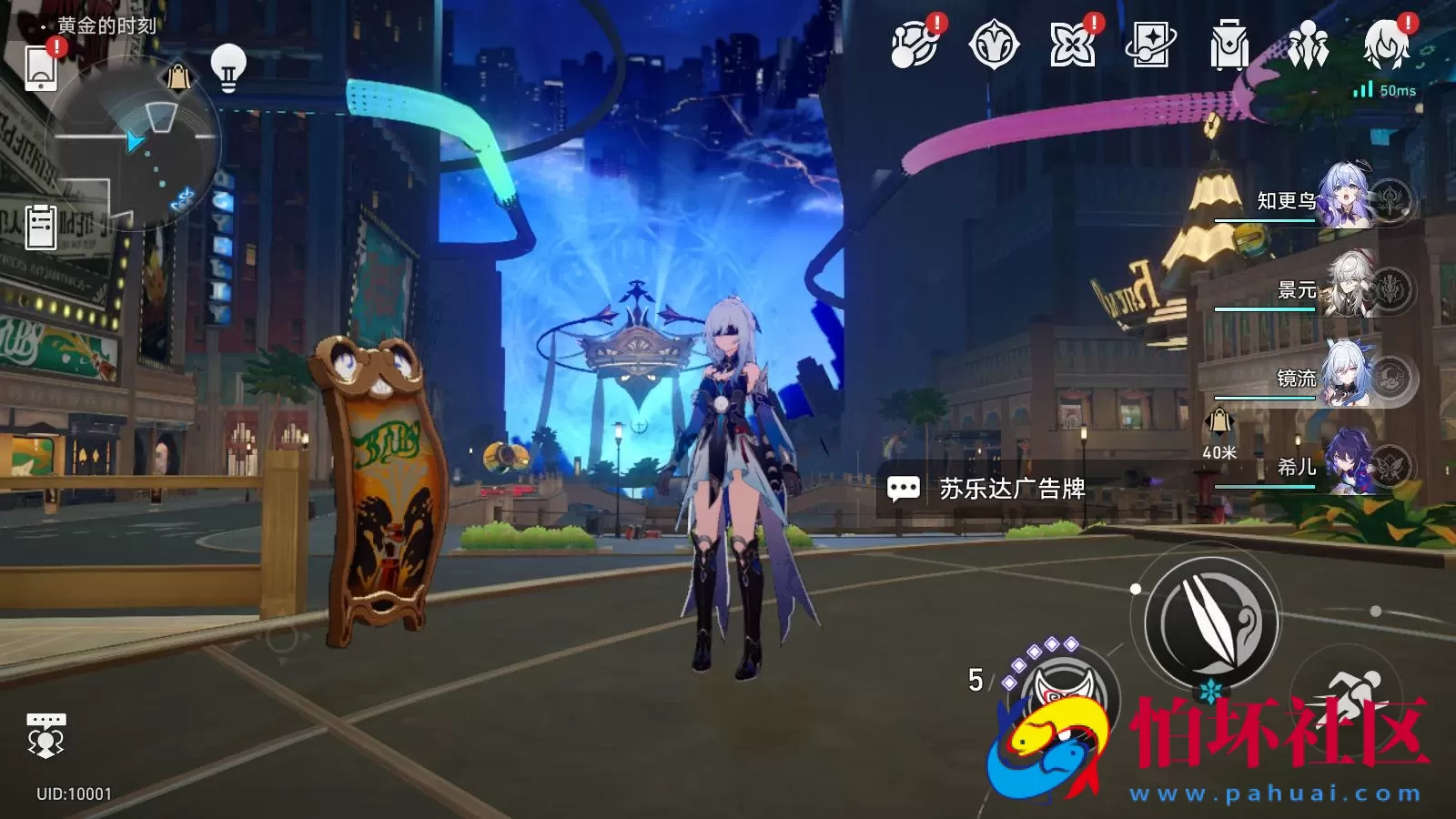 【XQ铁道V2.2】经典二次元卡通动漫剧情闯关手游-Linux服务端源码视频架设教程-新增2个新角色-GM指令命令-安卓版本