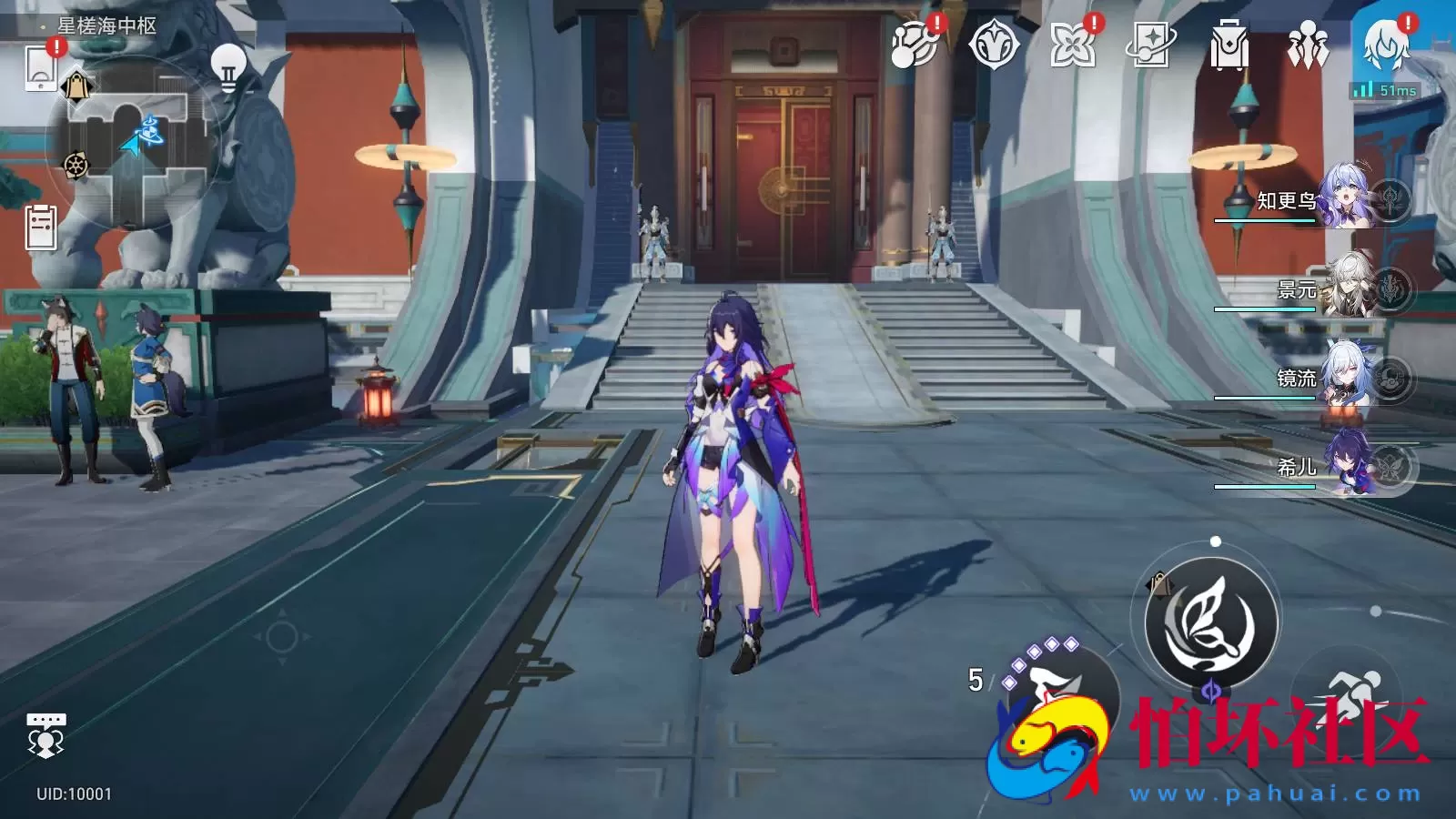 【XQ铁道V2.2】经典二次元卡通动漫剧情闯关手游-Linux服务端源码视频架设教程-新增2个新角色-GM指令命令-安卓版本