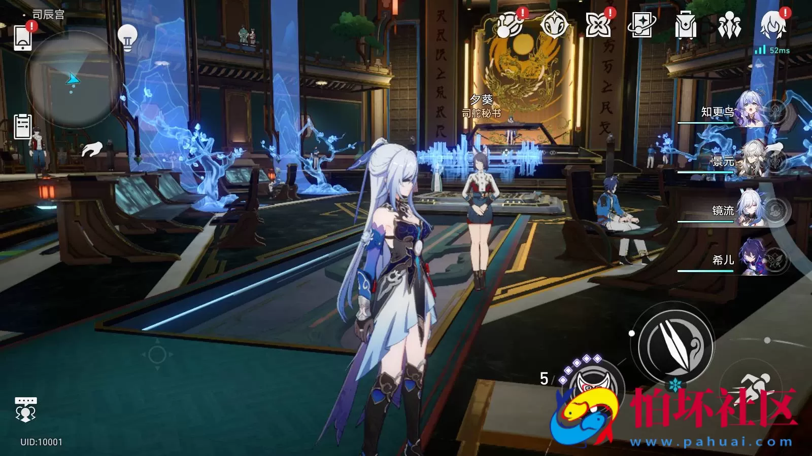 【XQ铁道V2.2】经典二次元卡通动漫剧情闯关手游-Linux服务端源码视频架设教程-新增2个新角色-GM指令命令-安卓版本