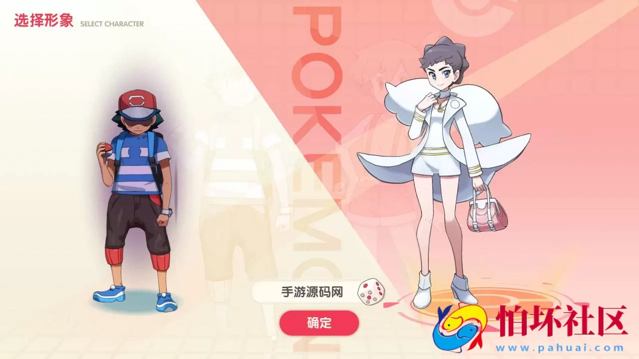 【口袋觉醒宝可梦之口袋嘉年华】怀旧3D横版卡牌回合蓝光手游-Ubuntu服务端源码视频架设教程