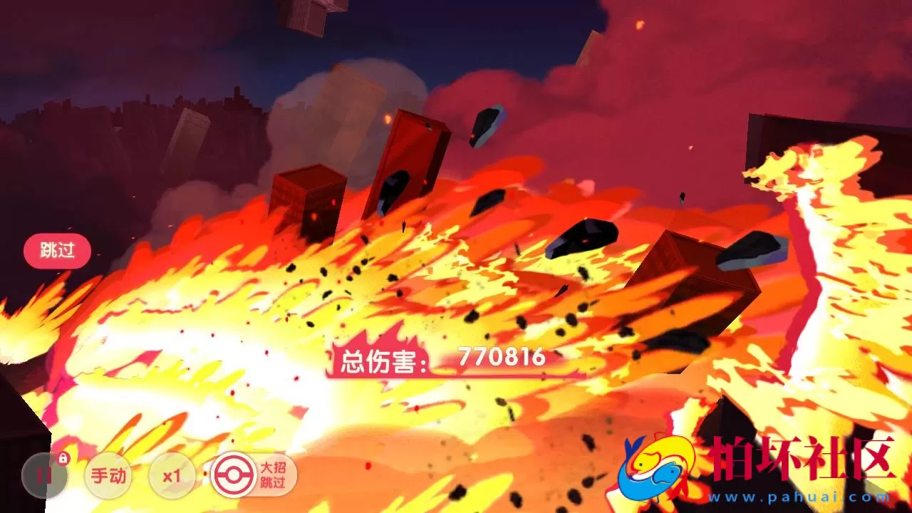 【口袋觉醒宝可梦之口袋嘉年华】怀旧3D横版卡牌回合蓝光手游-Ubuntu服务端源码视频架设教程