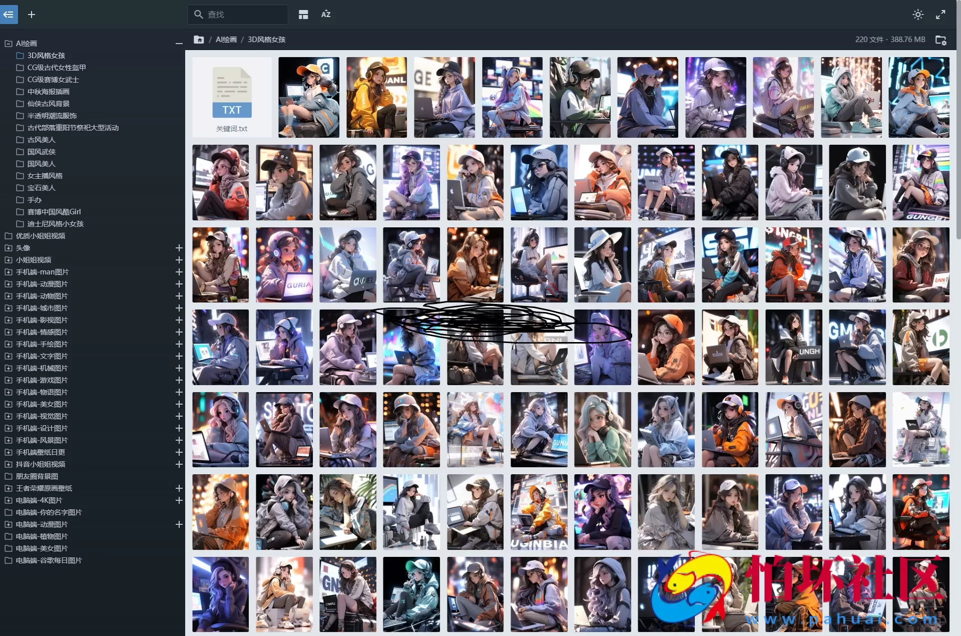 图库资源整站打包源码程序 附图片库(共190G)