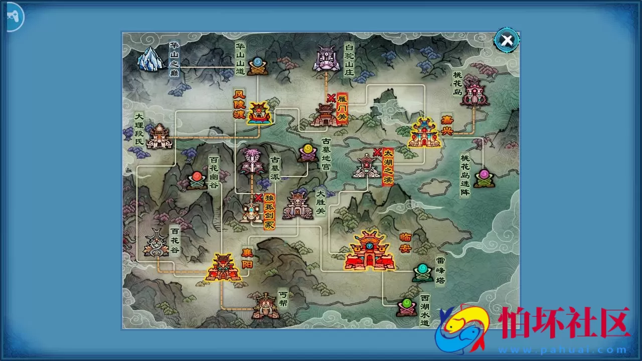 【神雕侠侣优化版】典藏武侠风角色扮演类回合手游-Linux服务端源码视频架设教程-GM授权后台-网站-安卓苹果IOS双端版本