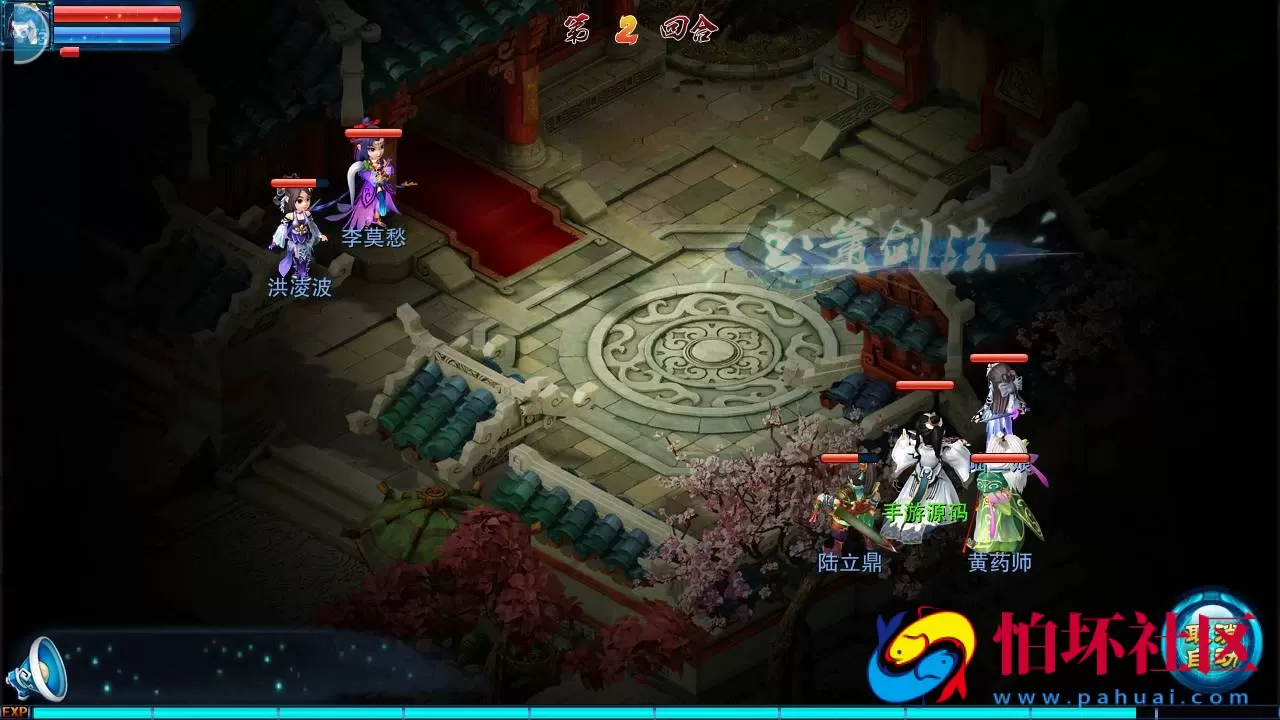 【神雕侠侣优化版】典藏武侠风角色扮演类回合手游-Linux服务端源码视频架设教程-GM授权后台-网站-安卓苹果IOS双端版本