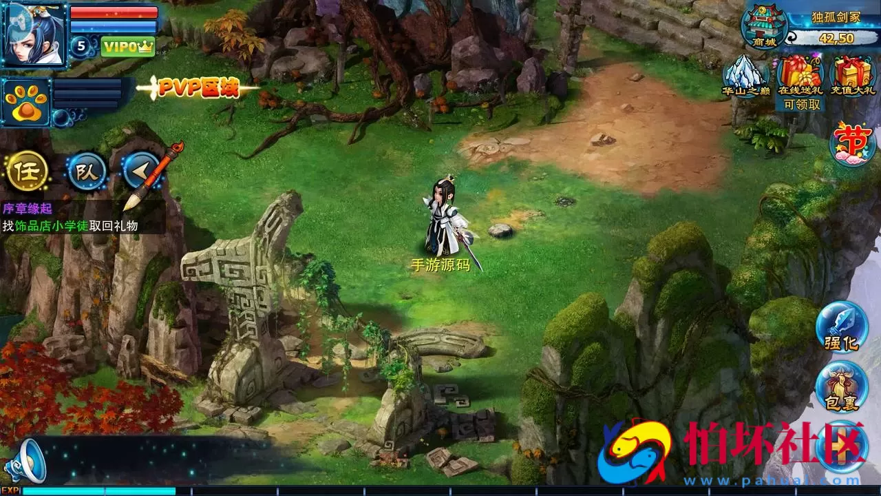 【神雕侠侣优化版】典藏武侠风角色扮演类回合手游-Linux服务端源码视频架设教程-GM授权后台-网站-安卓苹果IOS双端版本