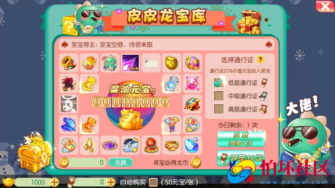 【梦幻诛仙之问道梦诛12职业】经典Q萌剧情回合手游-Linux服务端源码视频架设教程-新版多功能GM网页后台工具-安卓苹果IOS双端版本