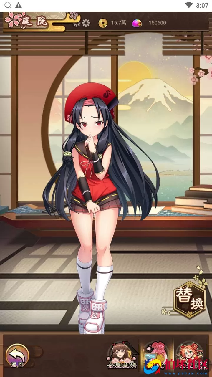 【百花缭乱H5】典藏稀有二次元Q萌卡牌三网H5全网通手游-Linux服务端源码视频架设教程-多能GM网页授权后台