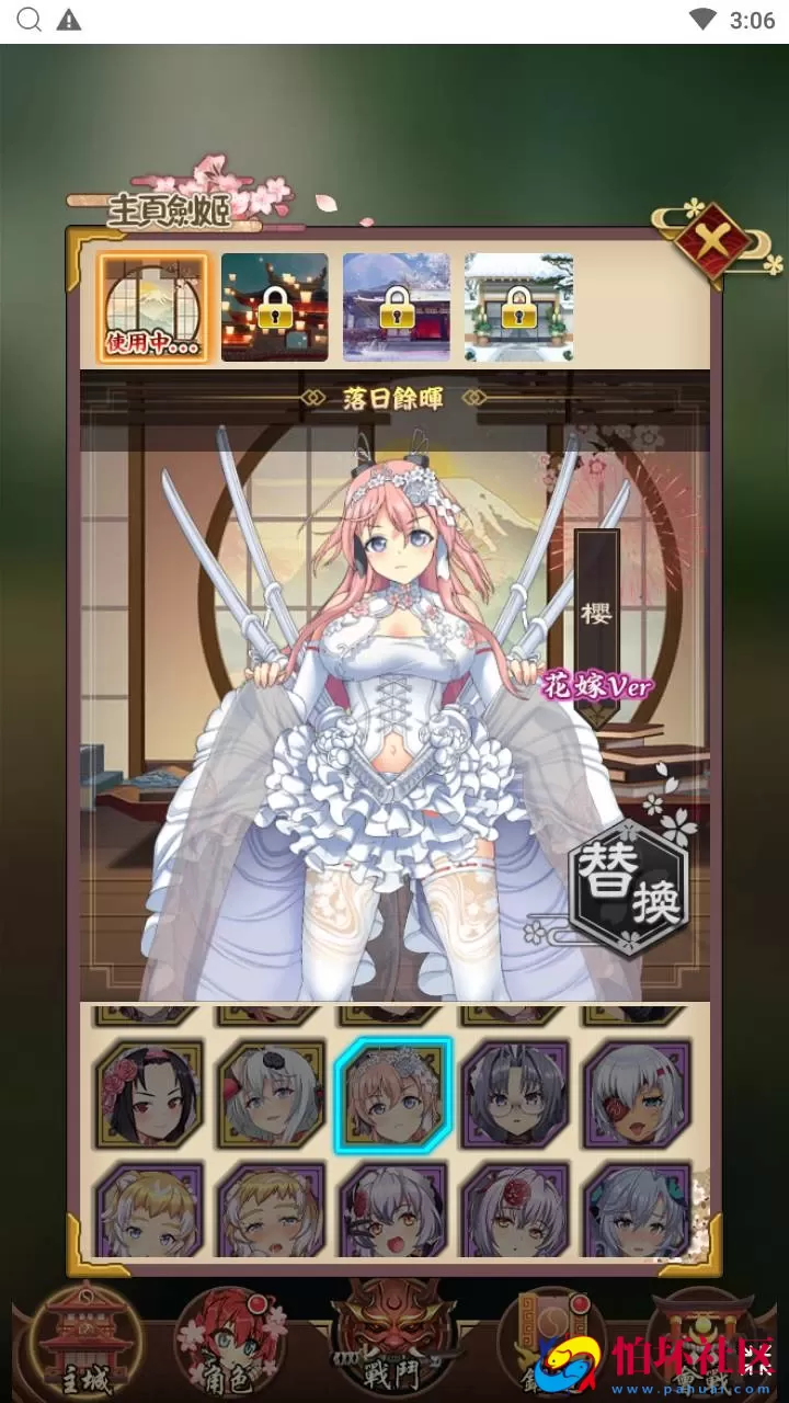 【三国策略之蛮将三国500级完整版】三国策略智力稀有放置卡牌回合手游-Linux服务端视频架设教程