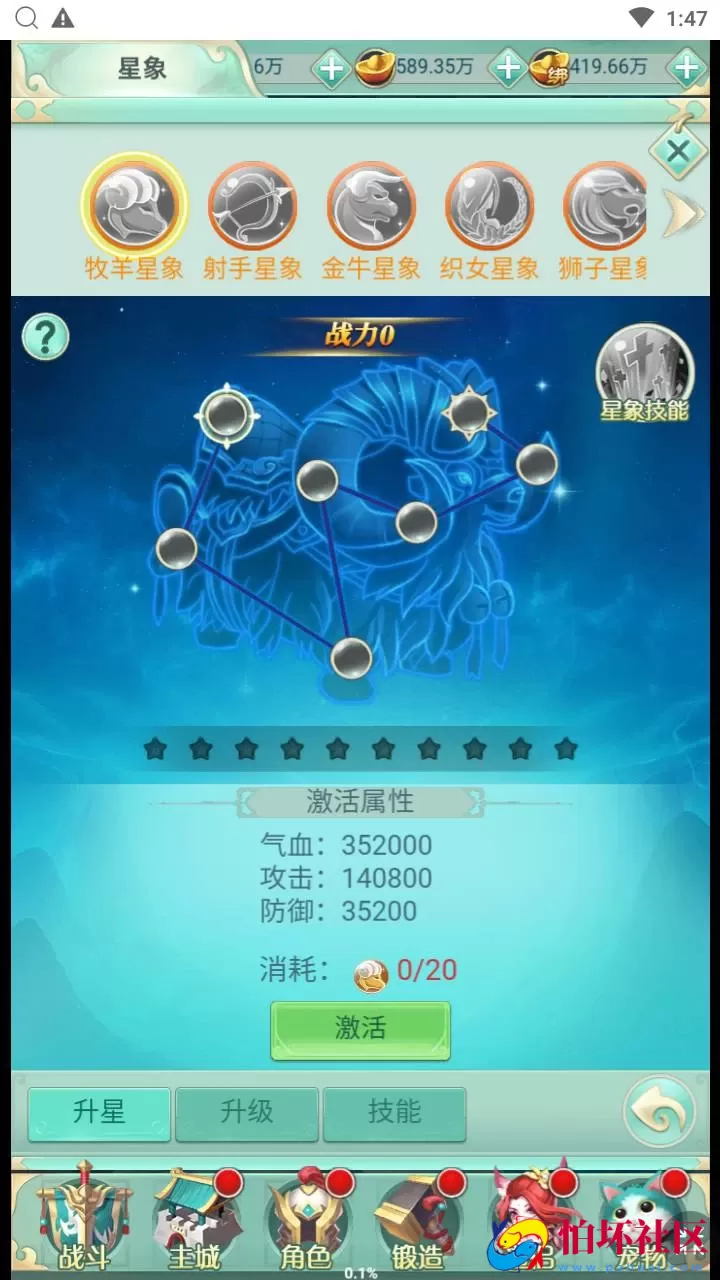 【封神问道H5平台币修复版】经典最新三网H5全网通仙侠回合手游-Win手工服务端源码视频教程-开放多区-GM网页平台币后台-完善GM后台工具