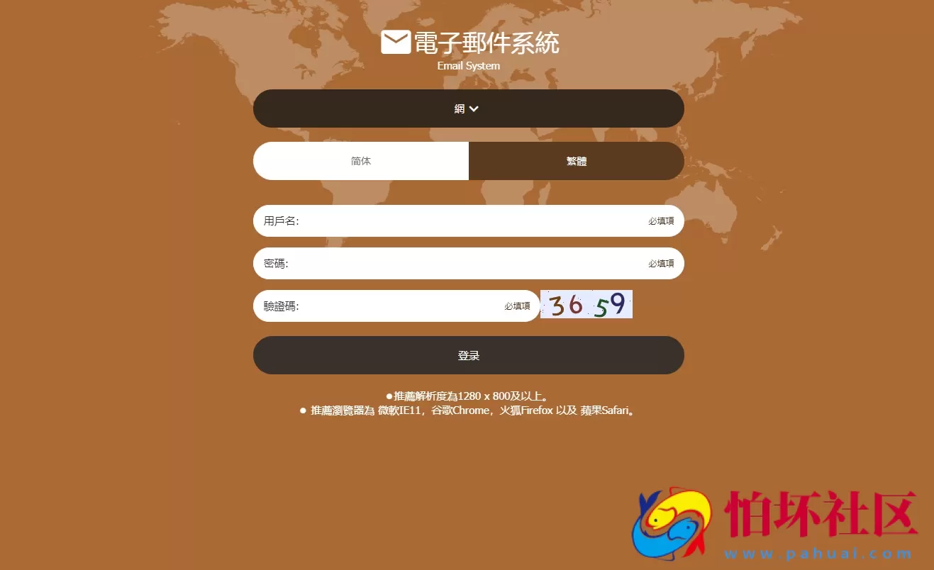 打包客户运营的彩票信誉盘系统源码,六合彩七星彩时时彩现金盘口程序