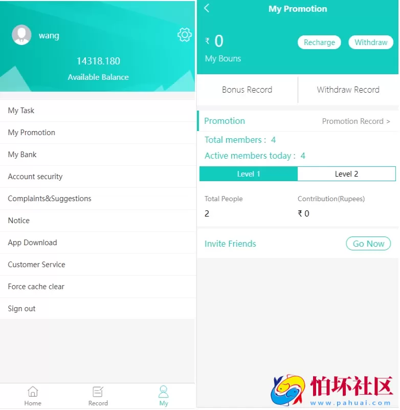 多语言印度红绿灯玩法彩票游戏程序,印度彩票系统源码完整版uinapp前端源代码