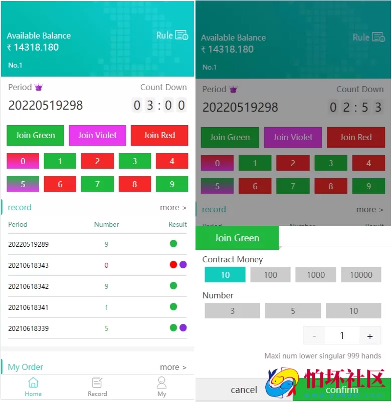 多语言印度红绿灯玩法彩票游戏程序,印度彩票系统源码完整版uinapp前端源代码