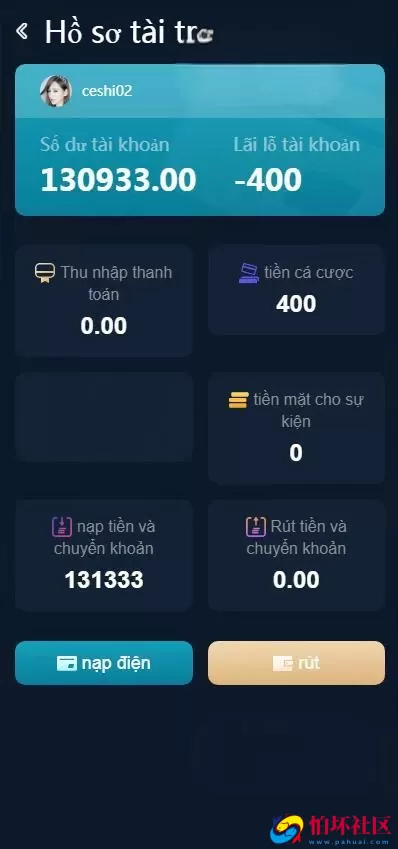 大富聚星二开越南彩票系统源码,纯越南语言ssc源码程序,越南时时彩游戏带开奖控制全开源