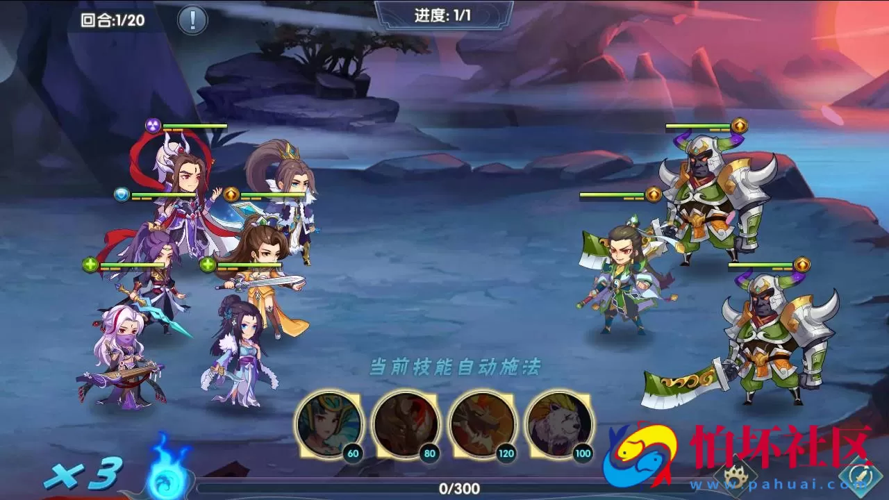 【莽荒纪】稀有横版Q萌角色扮演类剧情回合手游-Win服务端源码视频架设教程