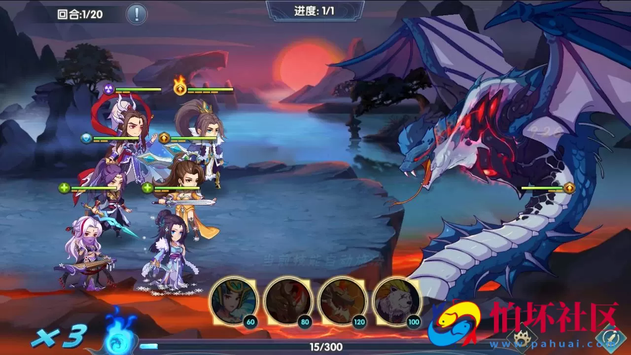 【莽荒纪】稀有横版Q萌角色扮演类剧情回合手游-Win服务端源码视频架设教程