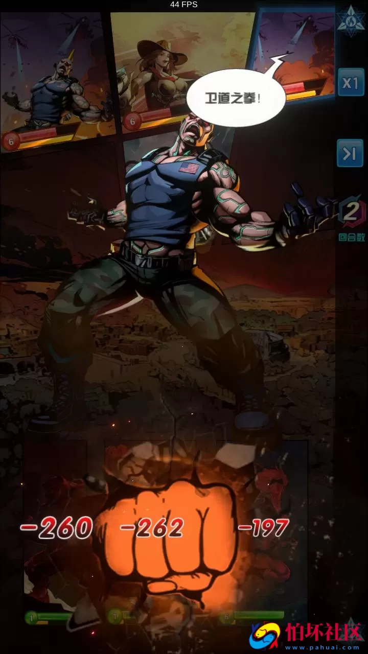 【圣魂纷争修复版】西方魔幻稀有卡牌回合手游-WIN服务端源码视频架设教程