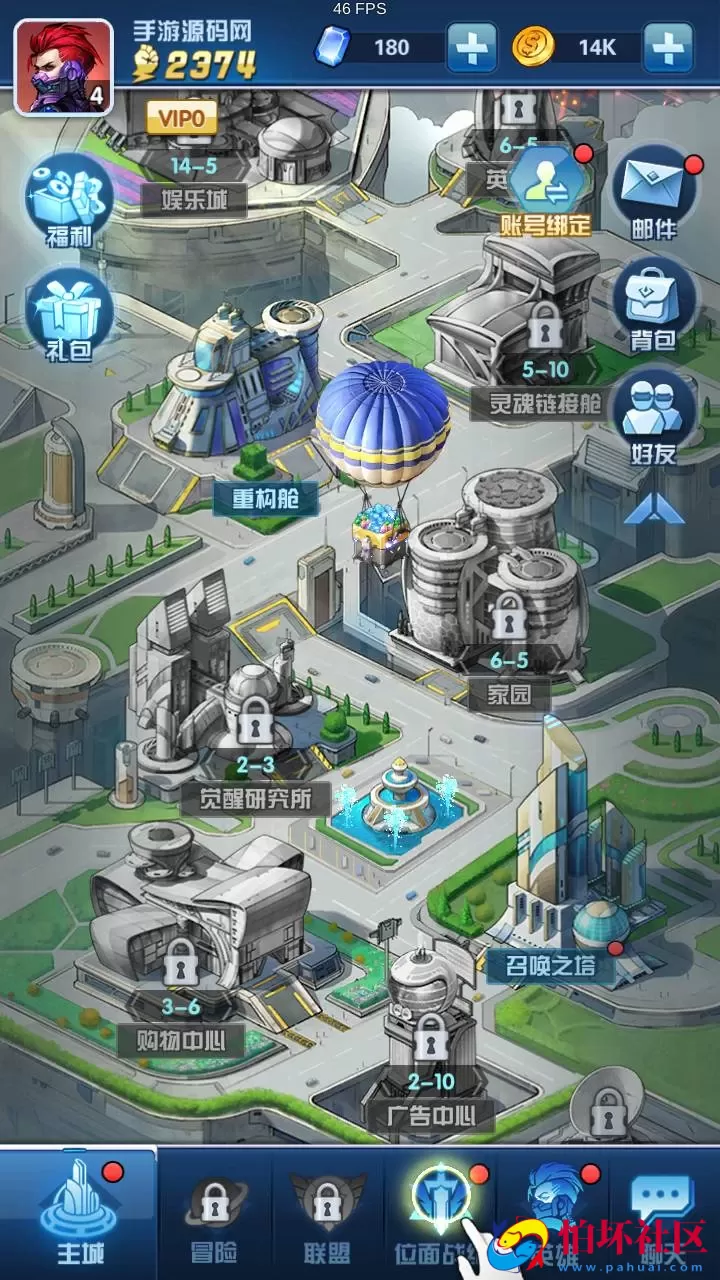 【圣魂纷争修复版】西方魔幻稀有卡牌回合手游-WIN服务端源码视频架设教程