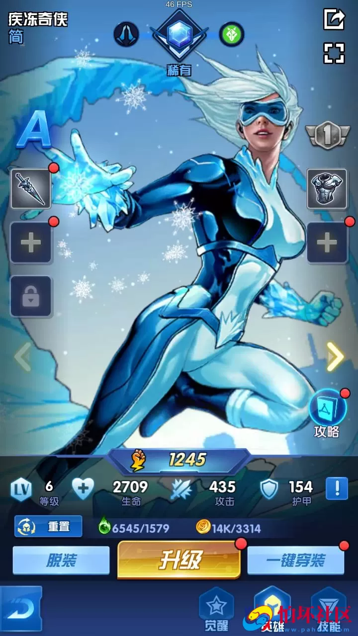 【圣魂纷争修复版】西方魔幻稀有卡牌回合手游-WIN服务端源码视频架设教程