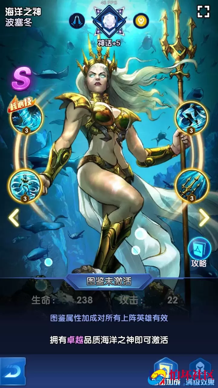 【圣魂纷争修复版】西方魔幻稀有卡牌回合手游-WIN服务端源码视频架设教程