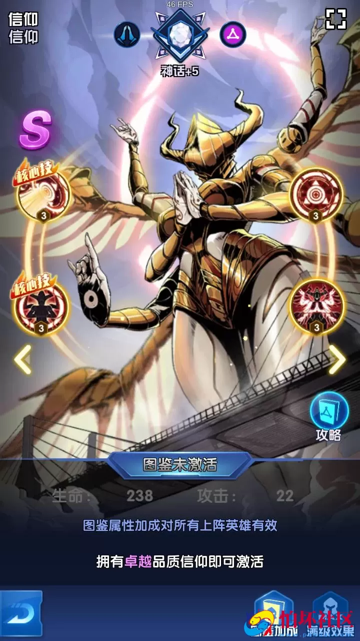 【圣魂纷争修复版】西方魔幻稀有卡牌回合手游-WIN服务端源码视频架设教程