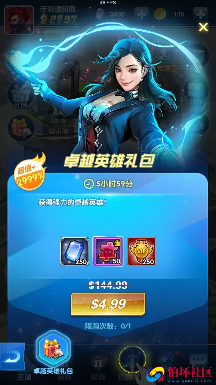 【圣魂纷争修复版】西方魔幻稀有卡牌回合手游-WIN服务端源码视频架设教程