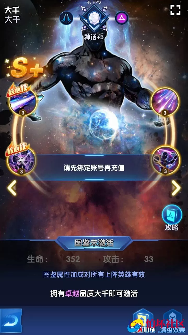 【圣魂纷争修复版】西方魔幻稀有卡牌回合手游-WIN服务端源码视频架设教程