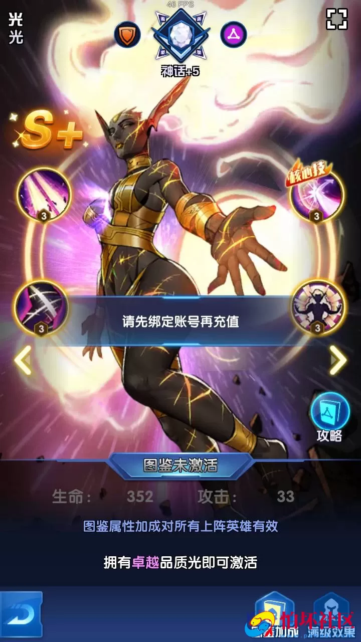 【圣魂纷争修复版】西方魔幻稀有卡牌回合手游-WIN服务端源码视频架设教程