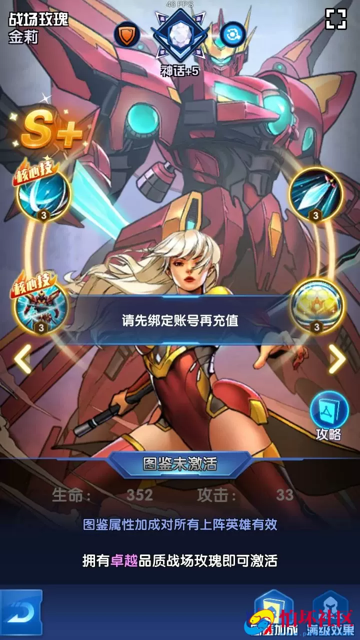 【圣魂纷争修复版】西方魔幻稀有卡牌回合手游-WIN服务端源码视频架设教程