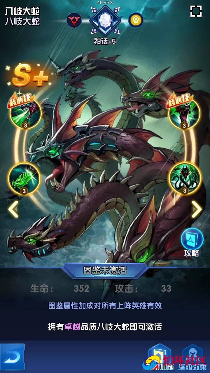 【圣魂纷争修复版】西方魔幻稀有卡牌回合手游-WIN服务端源码视频架设教程