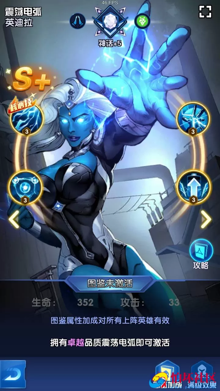 【圣魂纷争修复版】西方魔幻稀有卡牌回合手游-WIN服务端源码视频架设教程