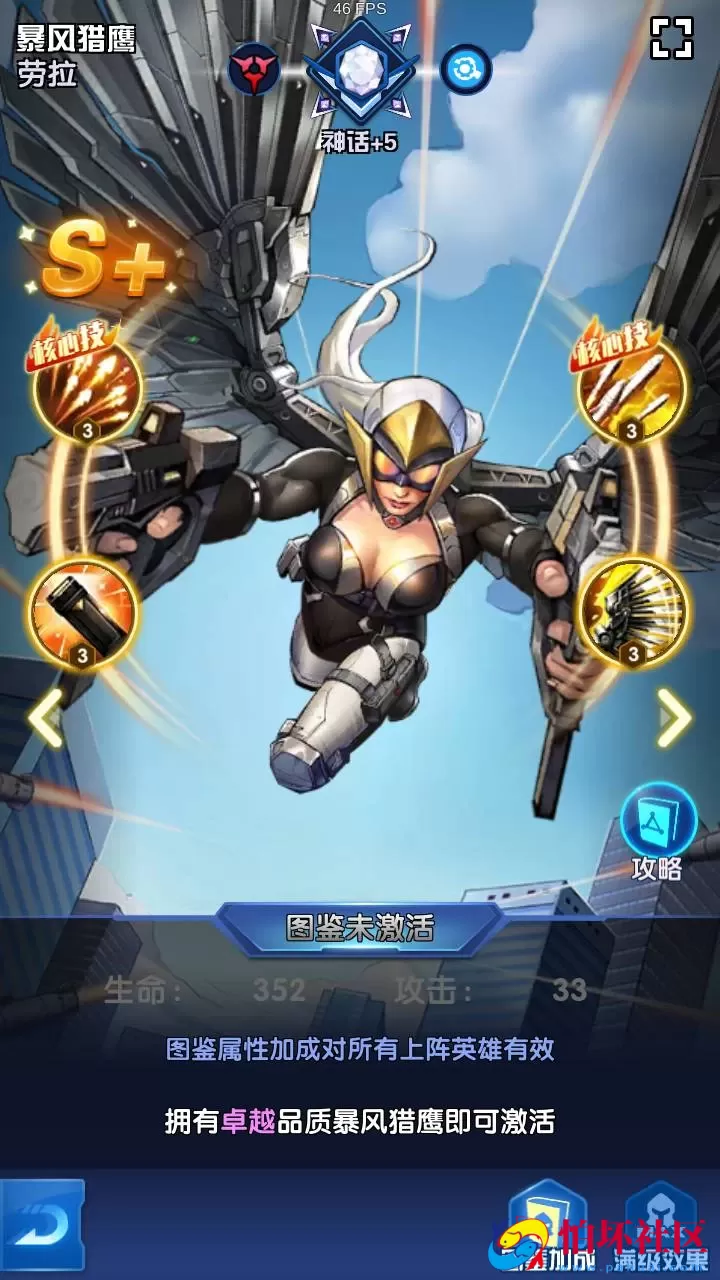 【圣魂纷争修复版】西方魔幻稀有卡牌回合手游-WIN服务端源码视频架设教程