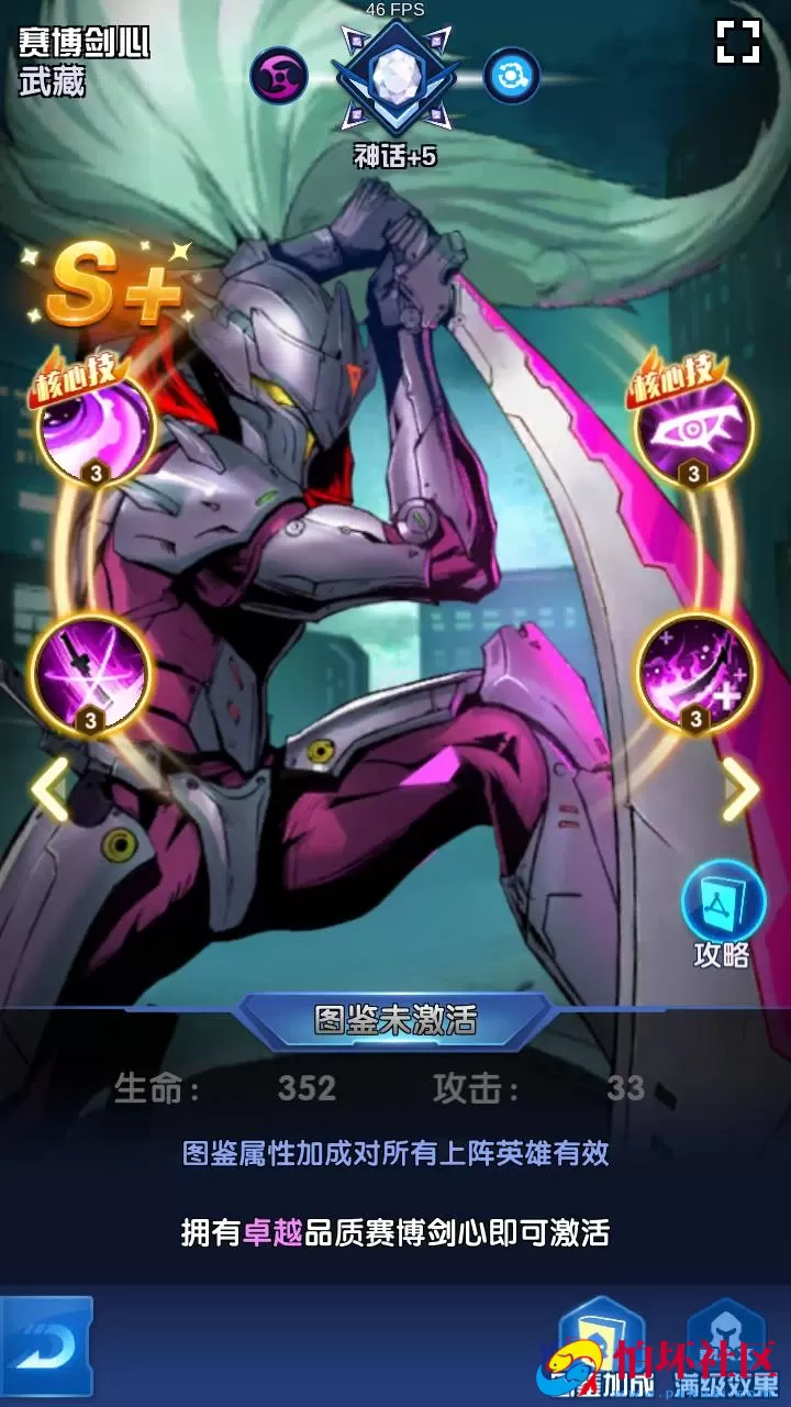 【圣魂纷争修复版】西方魔幻稀有卡牌回合手游-WIN服务端源码视频架设教程